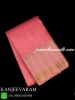 Handloom Kanjeevaram Silk Saree